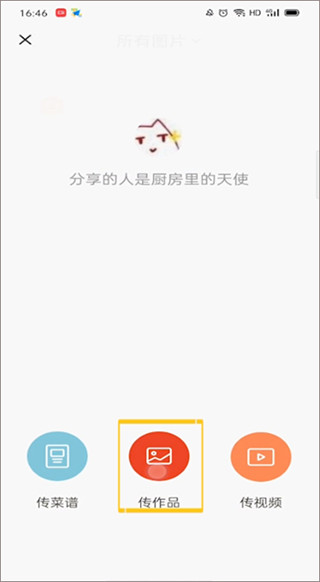 sb网投平台1
